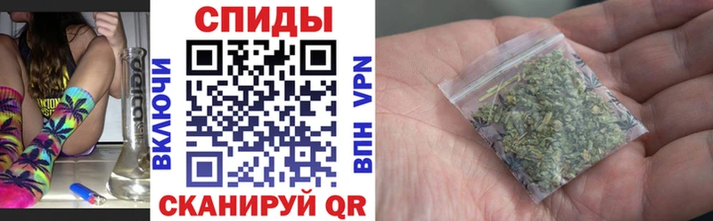 Бутират бутандиол  сколько стоит  Устюжна 