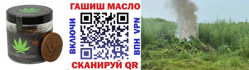 Cannafood конопля  как найти закладки  Устюжна 