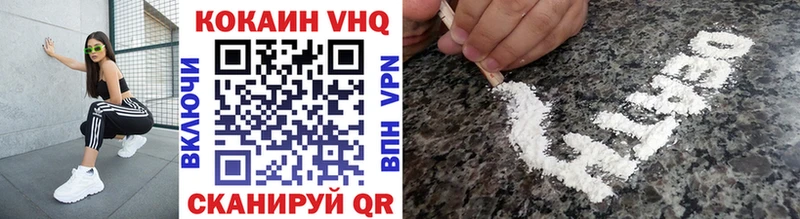 omg онион  наркошоп  Устюжна  Cocaine Columbia 