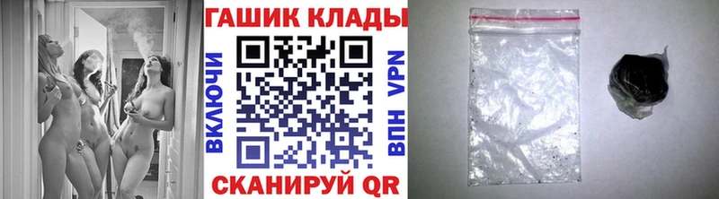 где продают   Устюжна  Гашиш Premium 