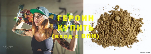 шишки Кукмор