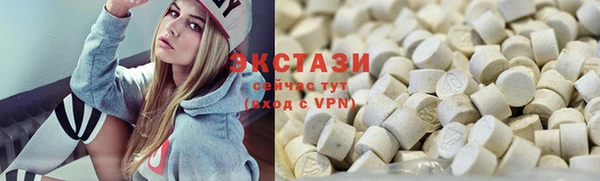 скорость Кулебаки