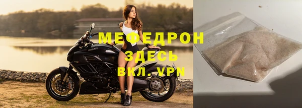 шишки Кукмор
