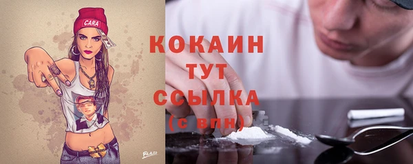скорость Кулебаки