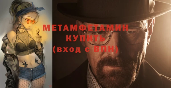 скорость Кулебаки
