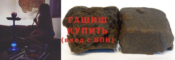 скорость Кулебаки