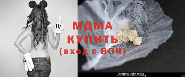 шишки Кукмор