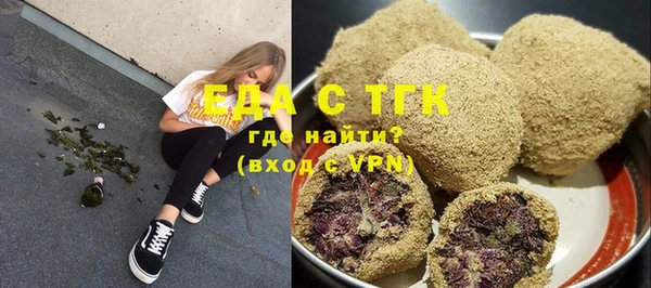 шишки Кукмор