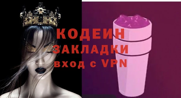 скорость Кулебаки