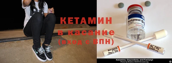 скорость Кулебаки