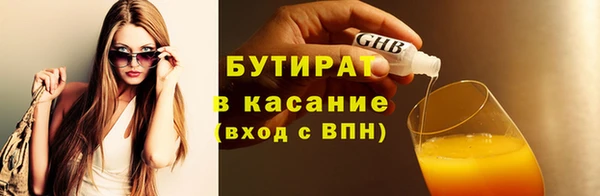 шишки Кукмор