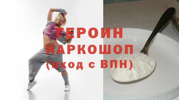 шишки Кукмор