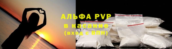 хмурый Куйбышев