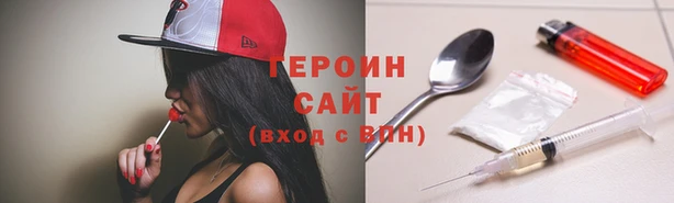 шишки Кукмор