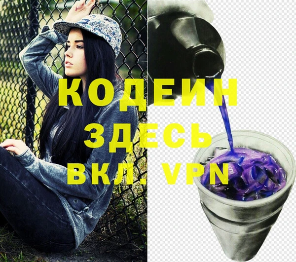 шишки Кукмор