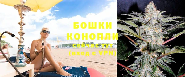 скорость Кулебаки