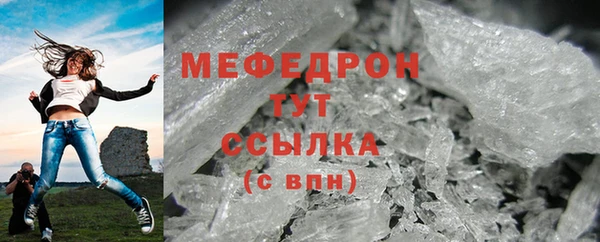 скорость Кулебаки