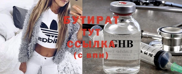 шишки Кукмор