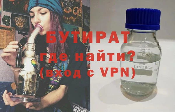 шишки Кукмор