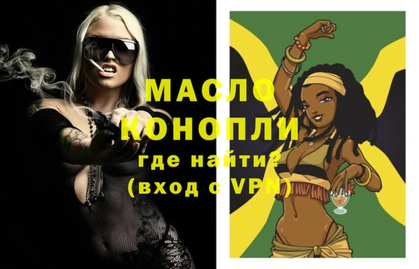 скорость Кулебаки