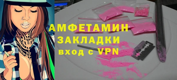 хмурый Куйбышев
