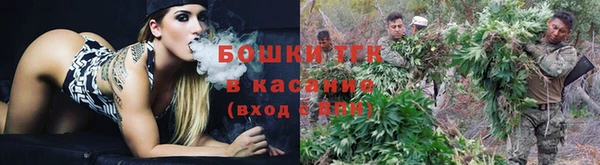 скорость Кулебаки