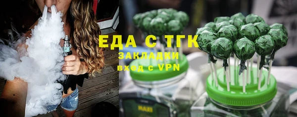 шишки Кукмор